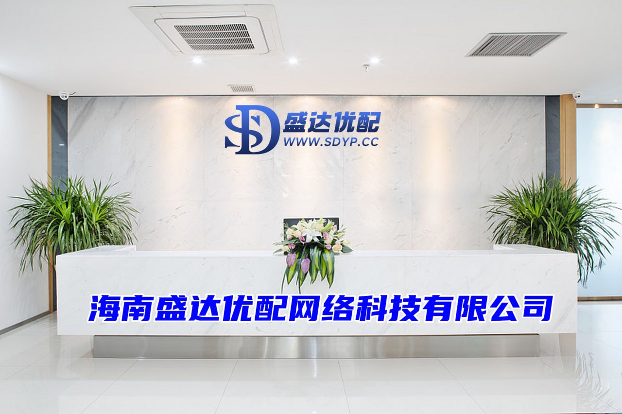 涨8配资-股票配资网平台网址-配资门户官网首页-在线炒股平台排名