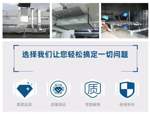 廣州白鐵加工費用 廣州白鐵加工 廣州優(yōu)通環(huán)保服務(wù)好
